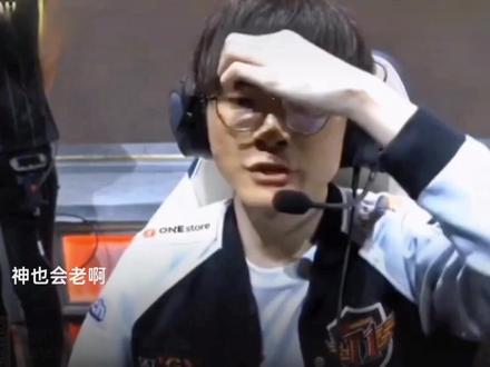 制度虽然有 制度虽然有