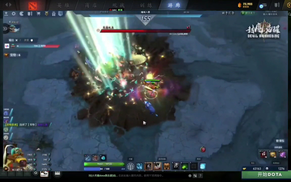 活还是公众 活还是公众