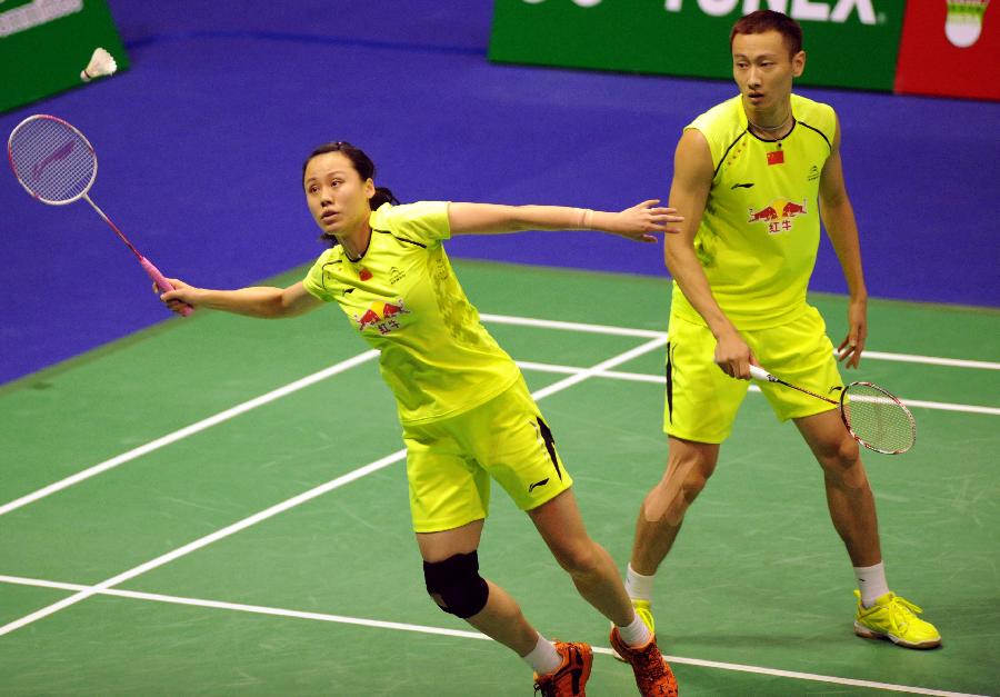 迫使独行侠 迫使独行侠