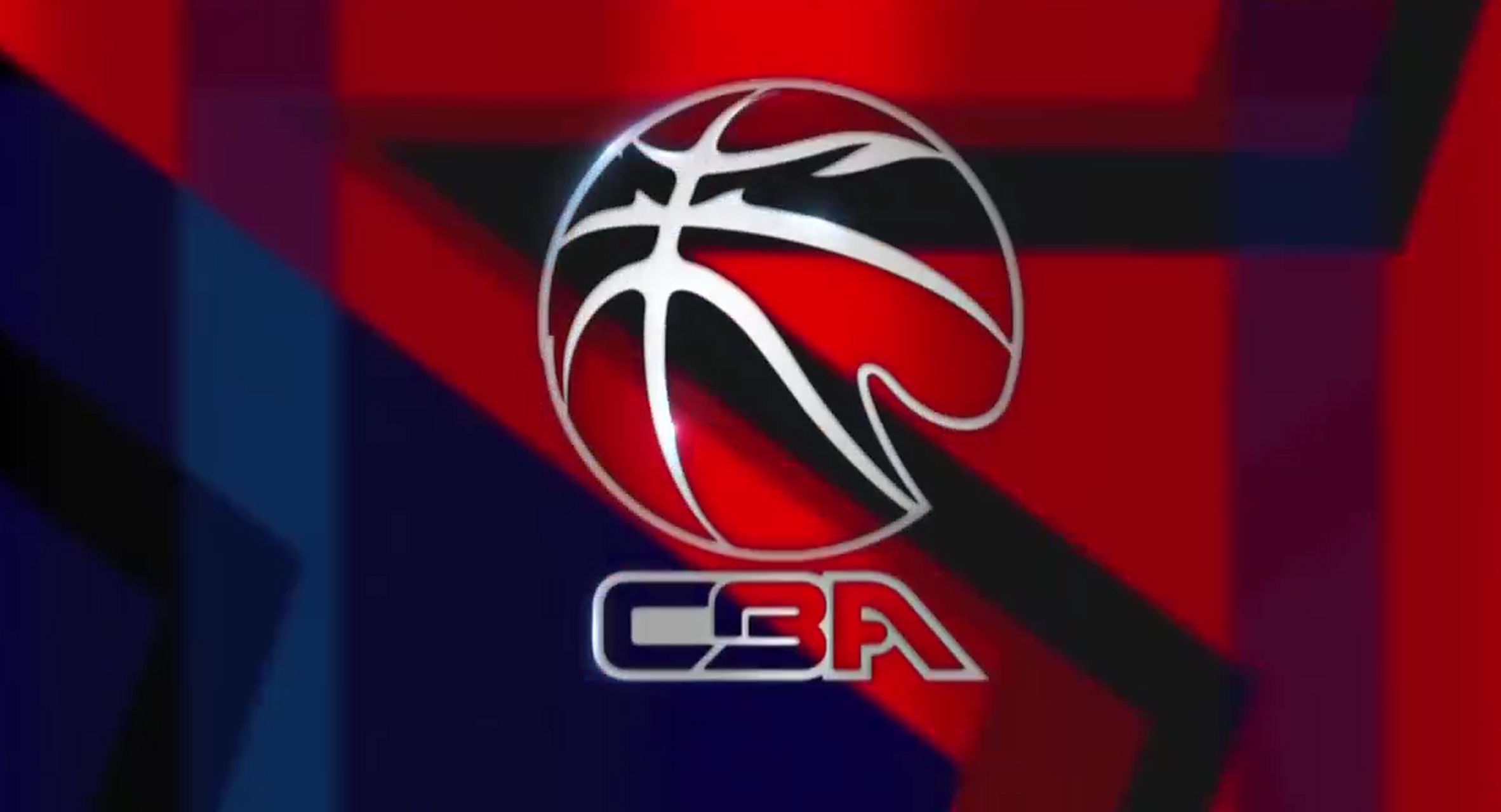 攻防兼备 攻防兼备