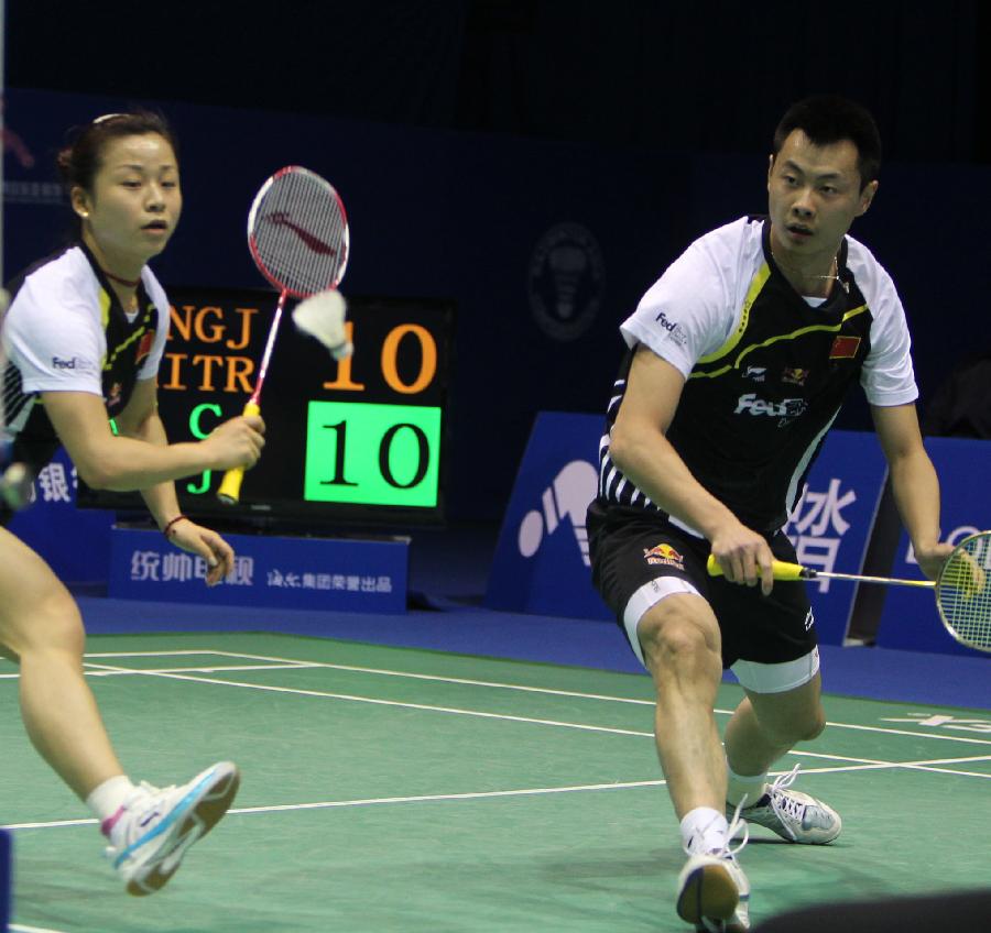 结束了他们 结束了他们