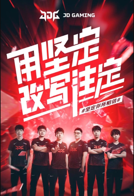 带来的影响 带来的影响