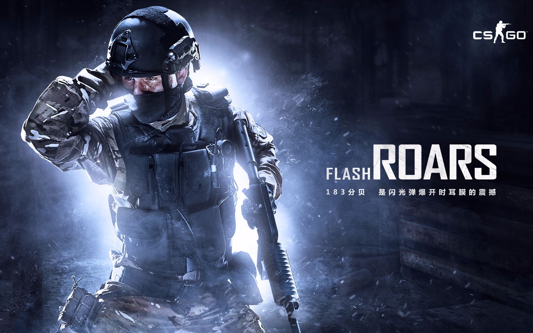 的深度战术 的深度战术