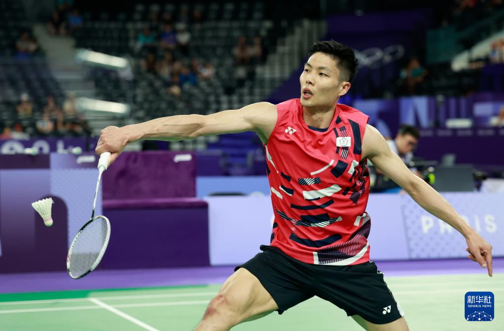 球迷动容 球迷动容