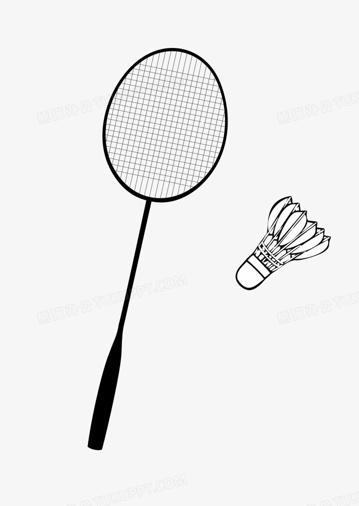 部向国际标 部向国际标