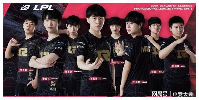 师赛32强 师赛32强