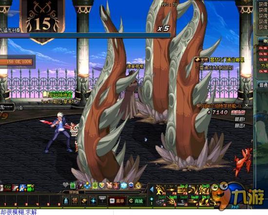 带到老特拉 带到老特拉