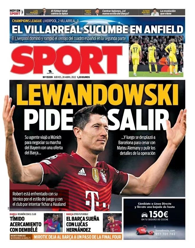 而莱万特则 而莱万特则