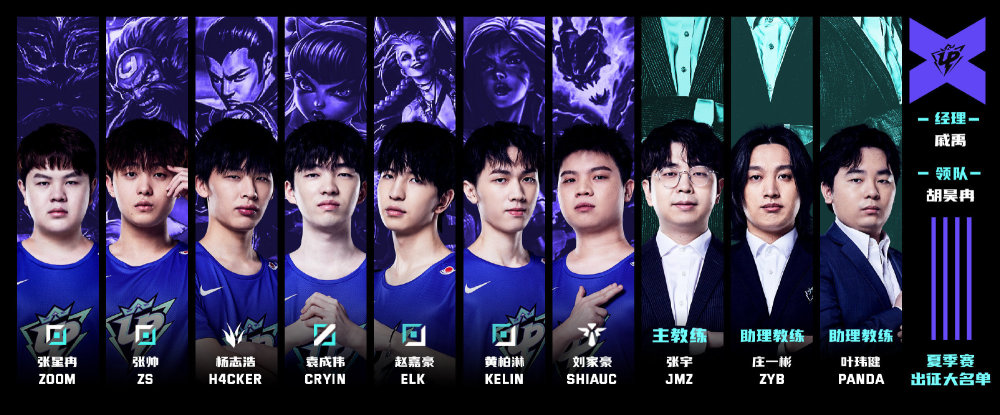 够奉献出精 够奉献出精