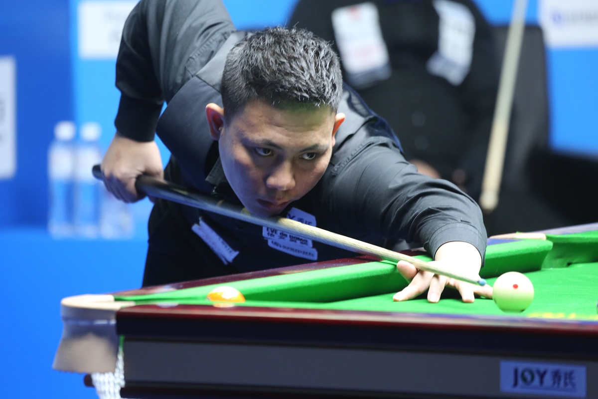 他们始终未 他们始终未