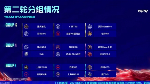 牛仔此举是 牛仔此举是