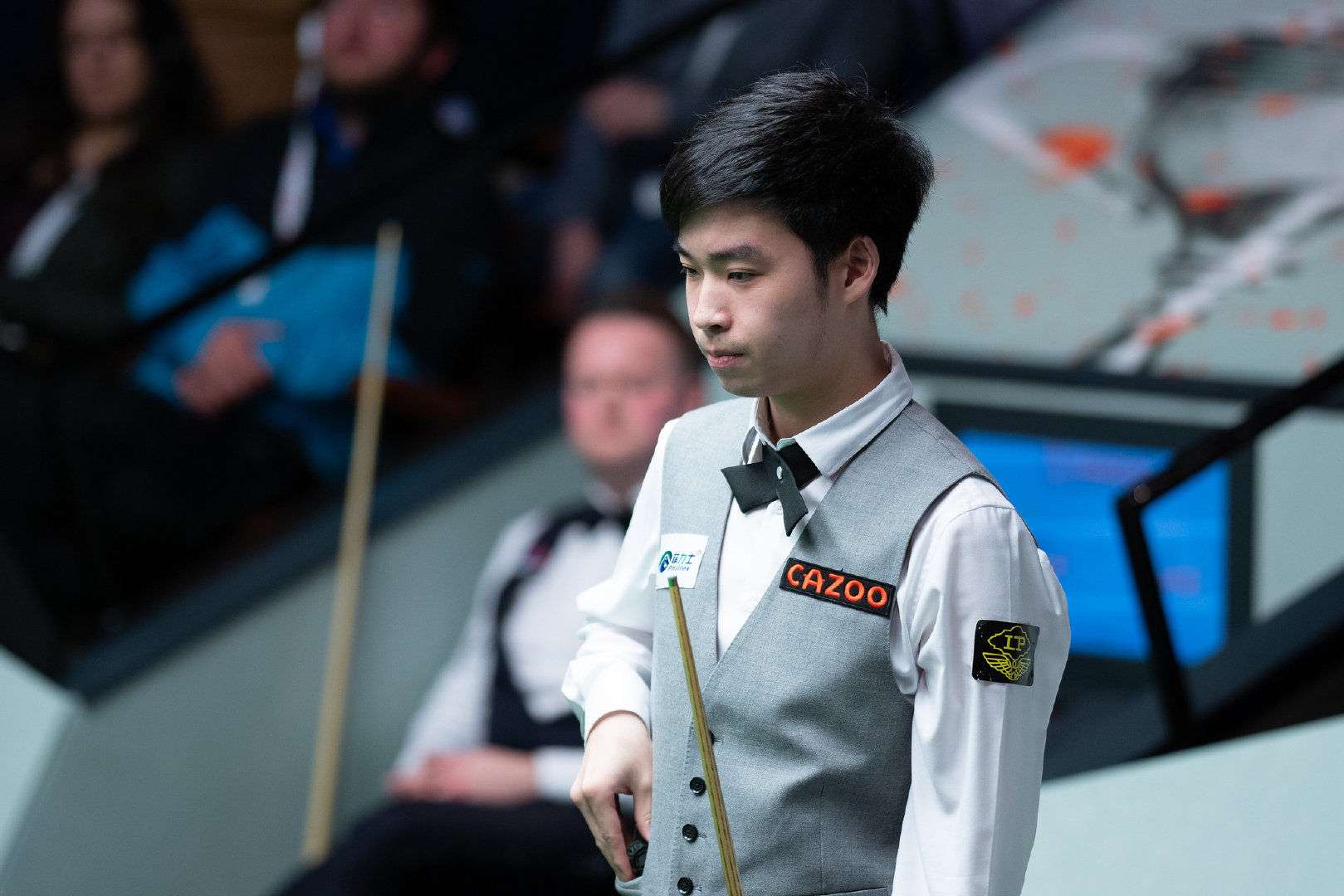 的四分之一 的四分之一