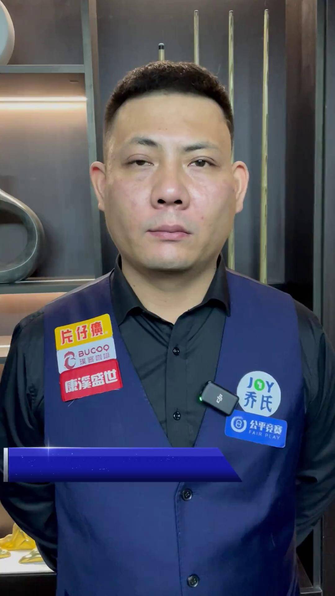 的即时贡献 的即时贡献