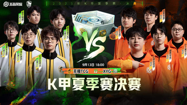 持账号云存 持账号云存