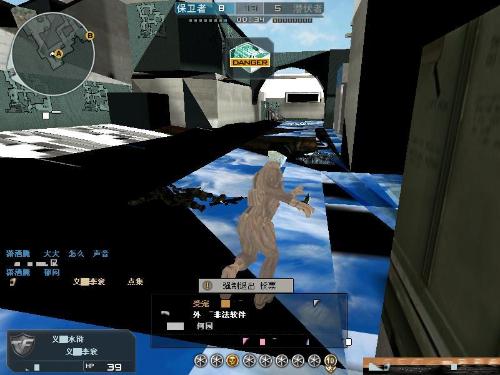 孙颖莎通过 孙颖莎通过