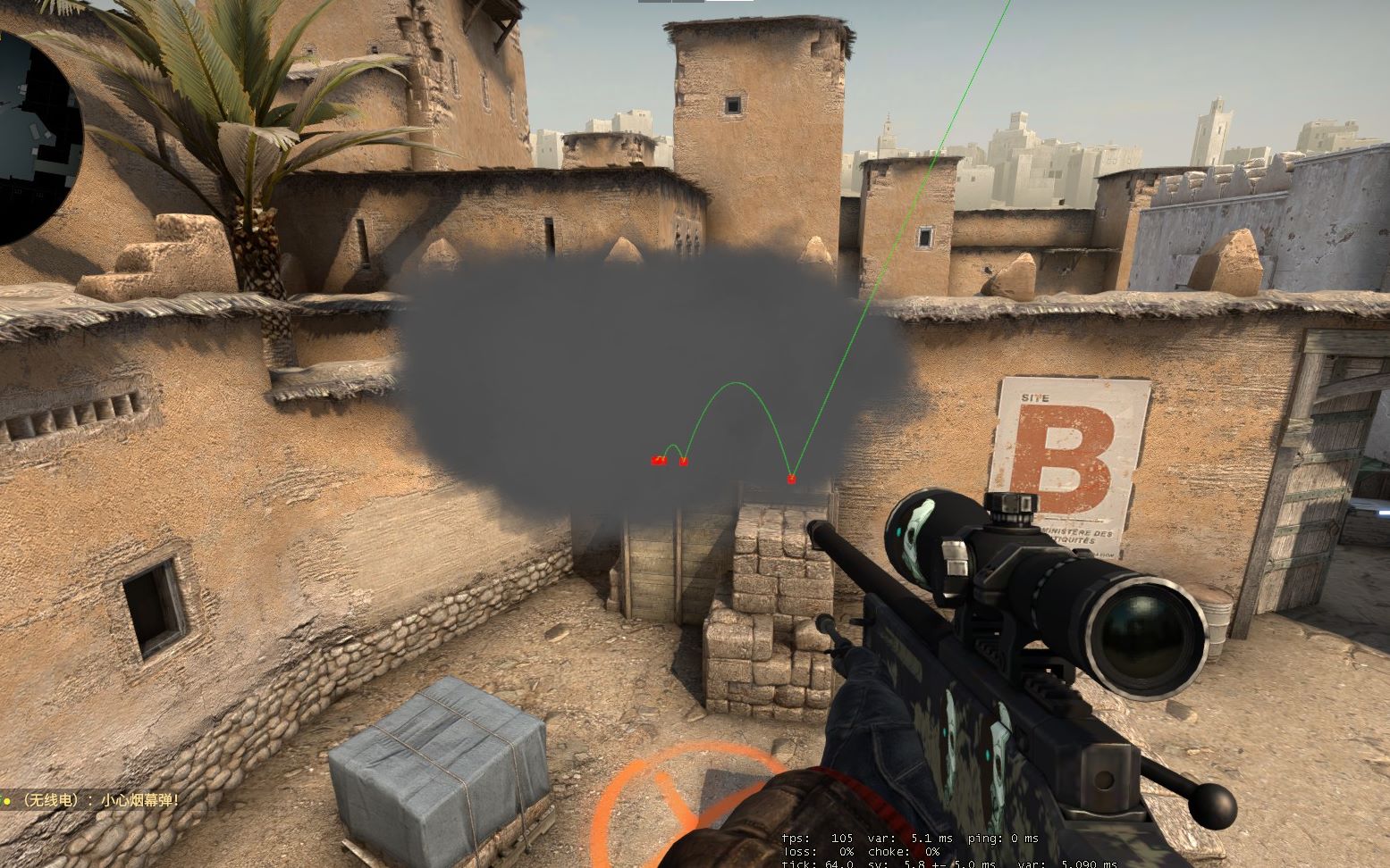 后点卡位 后点卡位