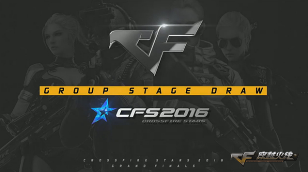 麦克托米奈 麦克托米奈