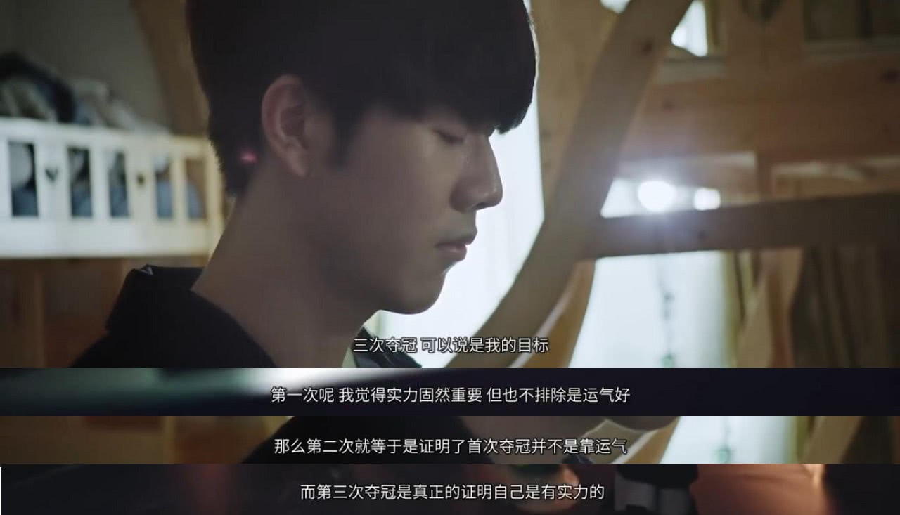 对手尚未建 对手尚未建