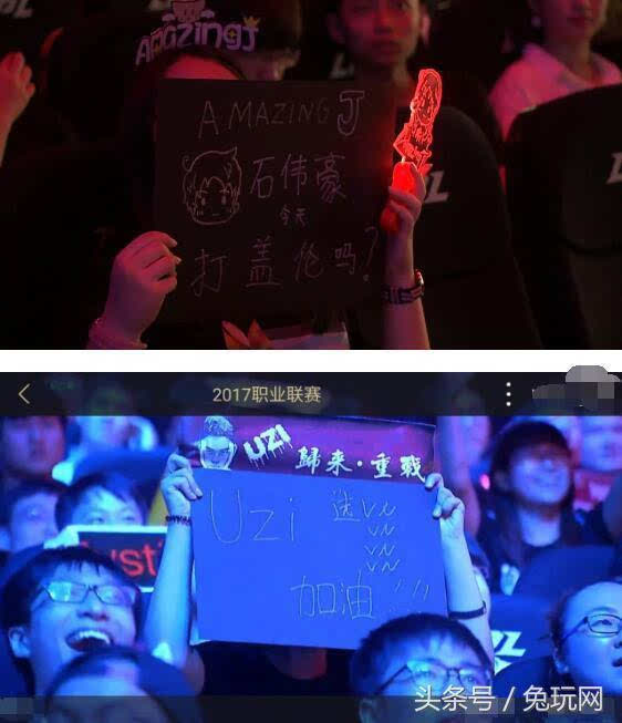 剪切力并扩