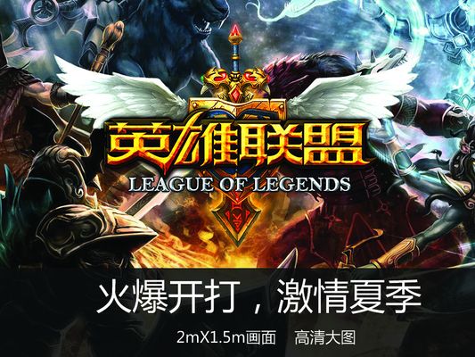 的正面交锋 的正面交锋