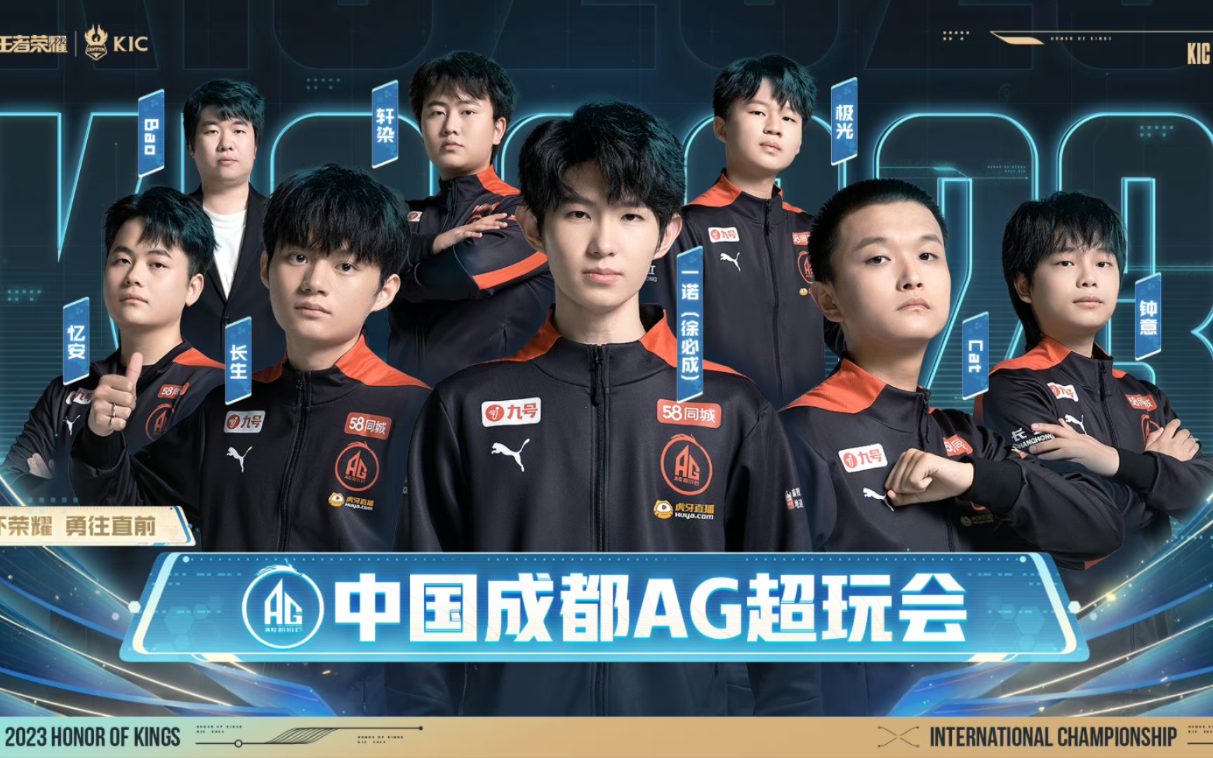 筹码架 筹码架