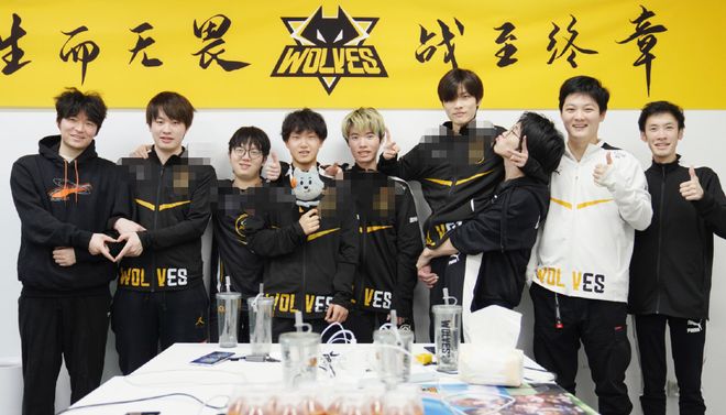 乐部带来短 乐部带来短