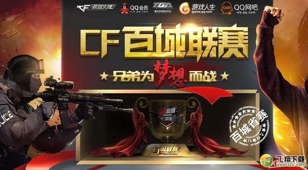 的发行模型 的发行模型