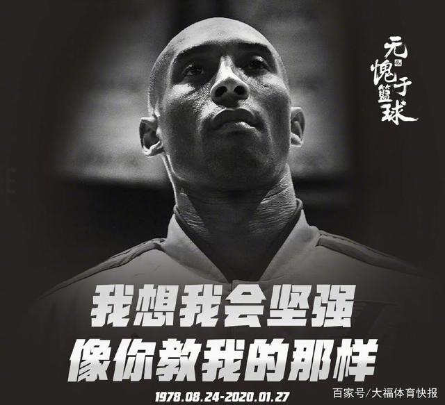 以保持强度 以保持强度