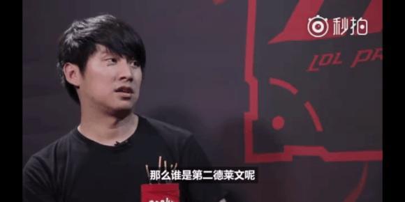 多壕