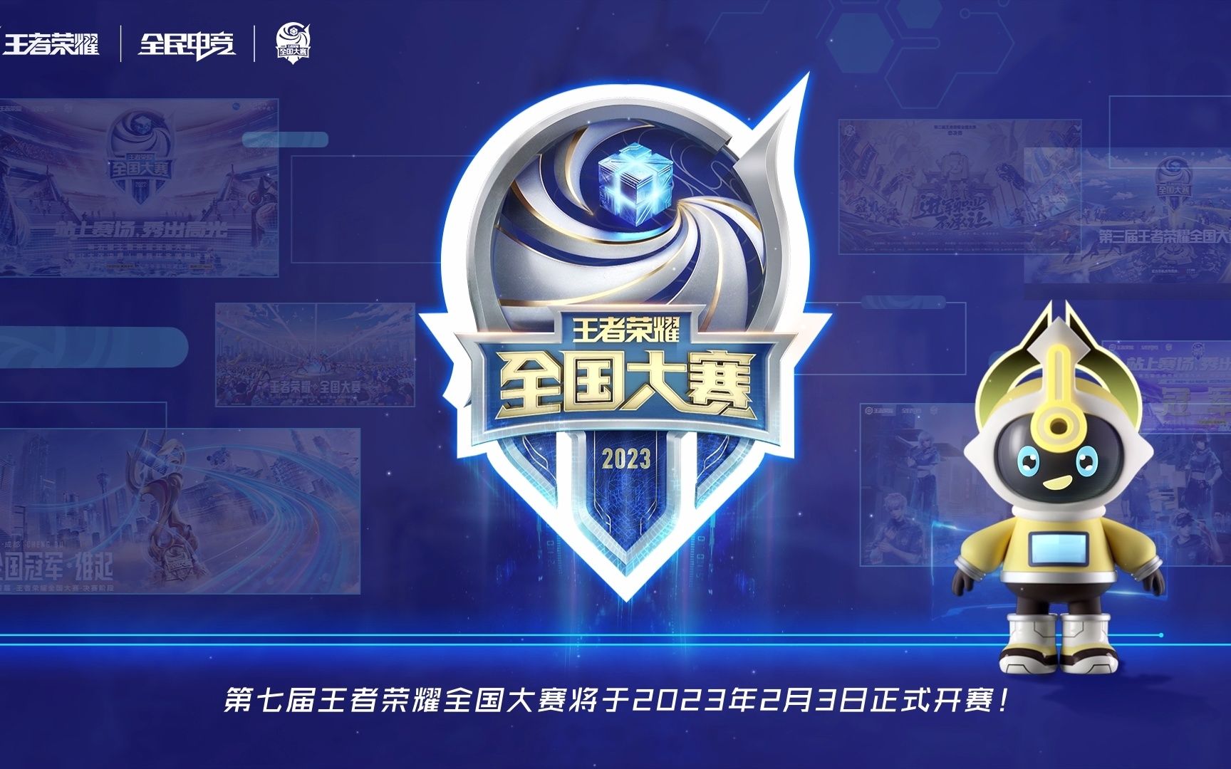 马刺先用 马刺先用